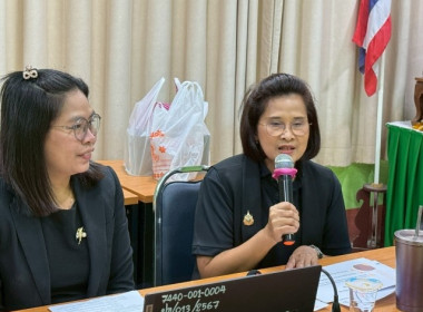 วันที่ 30 ตุลาคม 2568 นางสาวกุลยา ทองเพชร ... พารามิเตอร์รูปภาพ 11